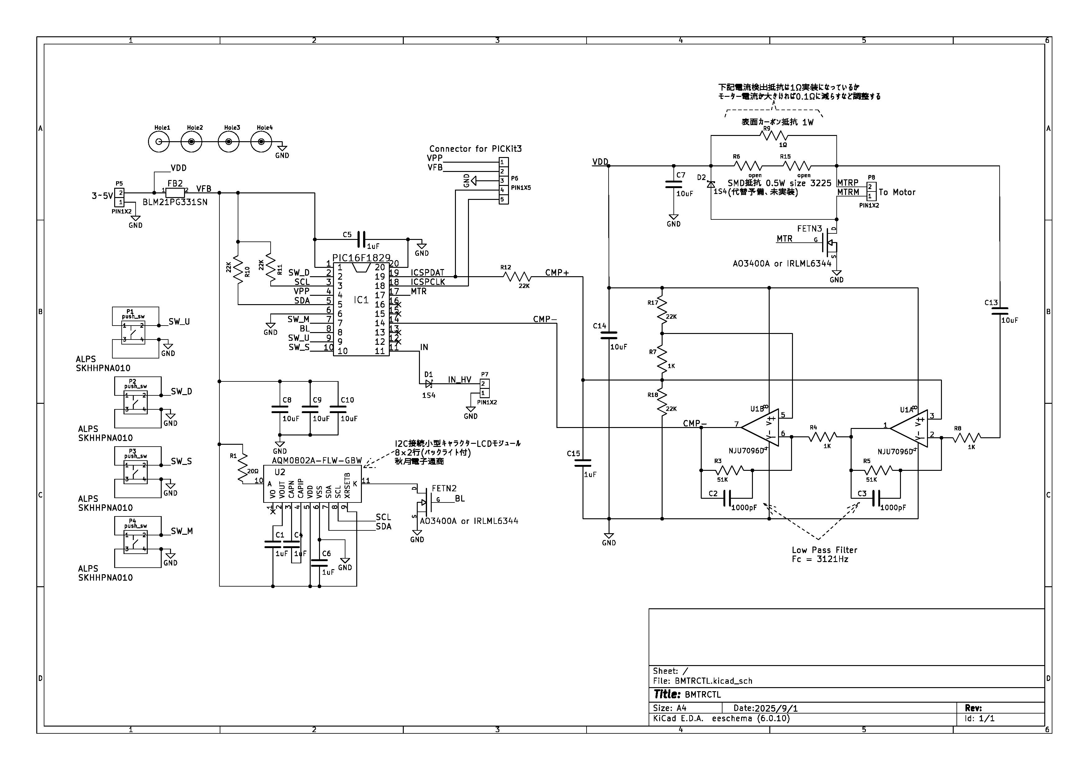 BMTRCTL_circuit.png