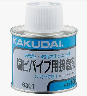 塩ビパイプ用接着剤.jpg