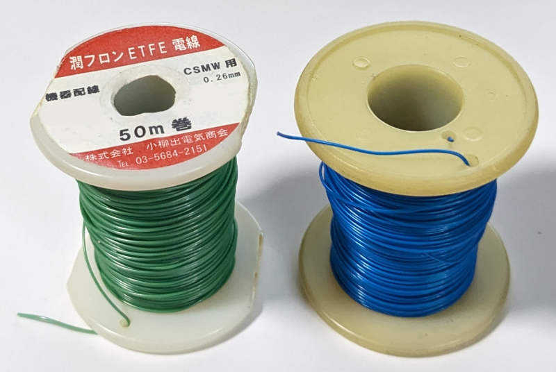 ETFE wire AWG30